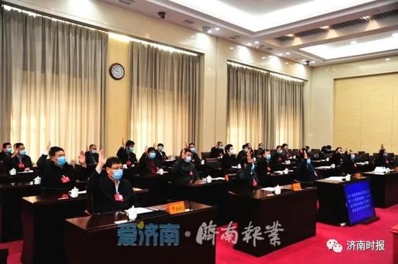 济南市政府最新任免的相关长尾关键词有什么