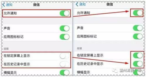 济南微信如何查询对方微信