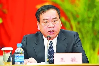 济南王敏之子的相关长尾关键词有什么