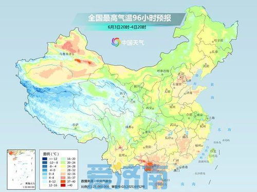 济南近十五日天气如何变化