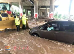 济南大正路口暴雨情况如何