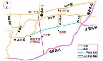 济南二环南路辅路路况如何