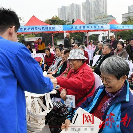 济南居民医保如何用药