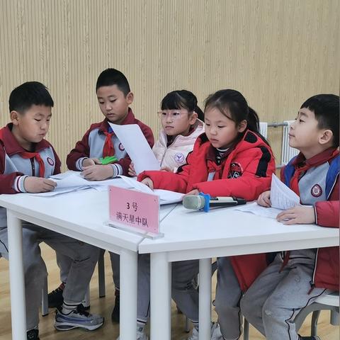 济南崇实小学如何报名