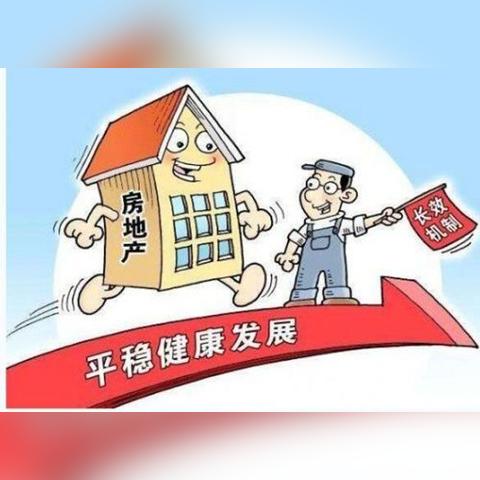 济南融汇爱都如何