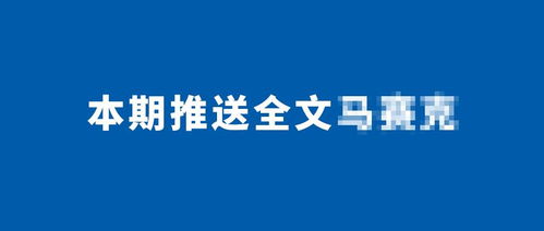 济南求学环境如何样知乎