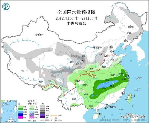 山东济南七天天气预报的长尾关键词有哪些